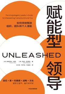 念仙缘——人生若只如初见