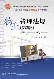 王者荣耀之作死二次元