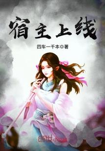 海贼王之剑道鬼才