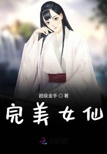 音破万里
