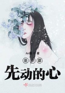 神奇宝贝之银波源浩