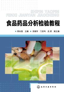 幻想乡与二次元之旅