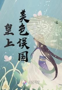 莫随风行