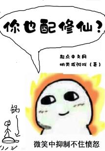 从波风鸣人开始