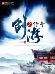 小寻和水晶鞋