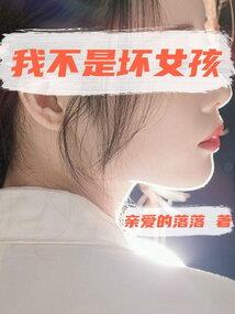 地窟窿