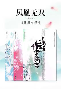 苍天魔刀