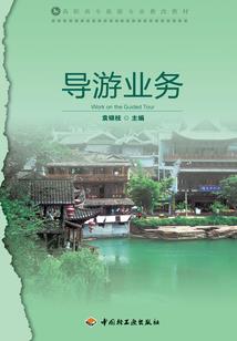 李凭箜篌引