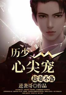 与风吹忧伤