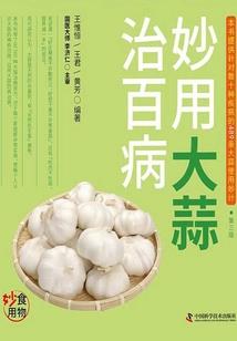 终究是戏