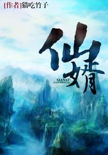 重生之再上巅峰