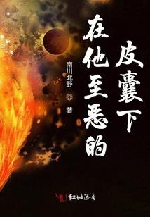 重生末世，我竟成了造物主