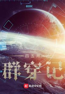 TFBOYS之阳光盛夏