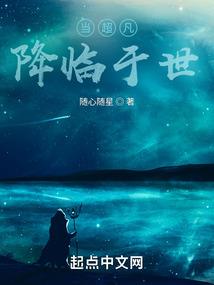 小少爷日记