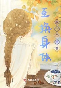 我该怎么回去