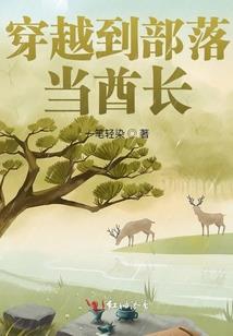 风起涌现时