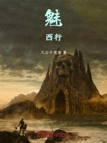 分手，快乐