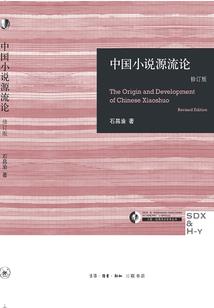 爱情不过那么回事