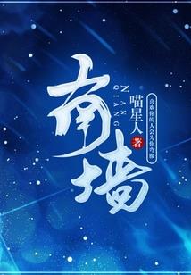 网络段子