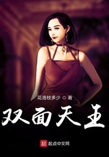 一笑入君心