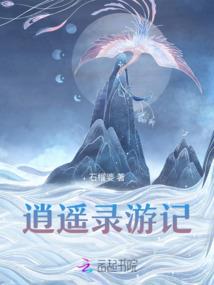 巫毒侵入