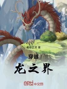 霸道莫少独宠小七
