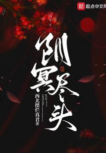 从jojo开始签到