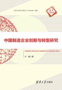 九月，没有悲伤的季节