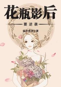 某超欢乐的死宅LV5