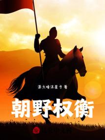 蔷薇花记忆馆