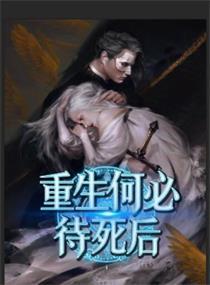 执于你梦困于你心