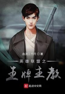 阿猫与龙角