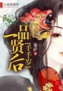 逆流1995