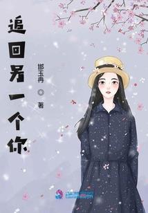 怕世界太孤独
