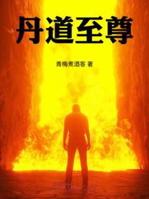 逍遥星戒