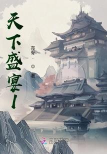 豪门大佬宠妻日常