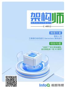 以二为主以萌为辅