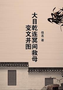 一宠到底：爷，求放过！