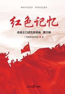 异界之创梦工坊