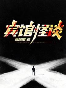 死亡轮回系统