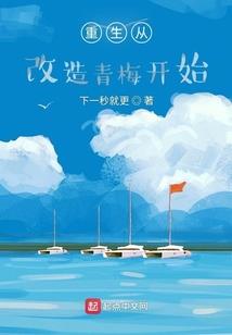 满床清梦压银河