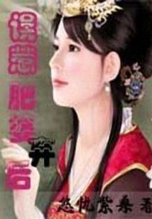 藏巫