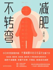 寂灭之光