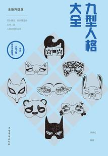 空行天穹