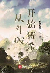 悠然竹下