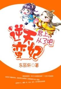末日：我有一个杀戮系统