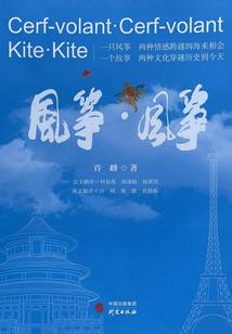 混沌王权