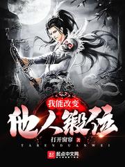 萌学园之光的爱恋
