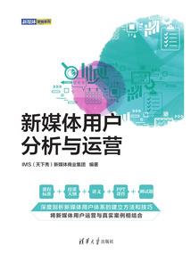 回去再爱你一遍