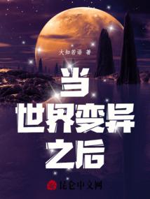 魔念从生